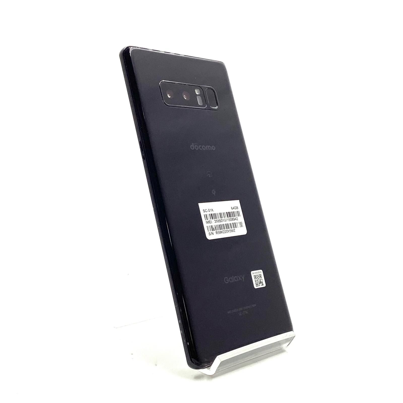 ジャンク）Galaxy Note 8 docomo ブラック 本体 ☆70455WM ジャンク