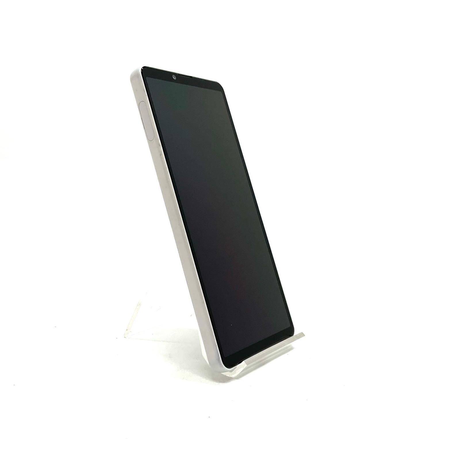 Sony Xperia 10 IV ホワイト ドコモSO-52C 新品未使用 Xperia 0 IV