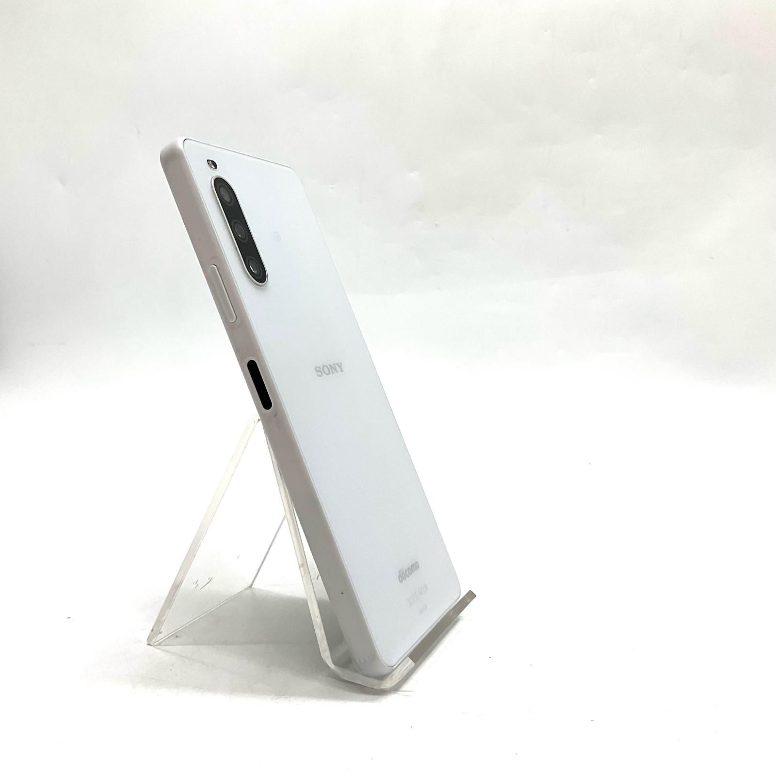 Xperia 10 IV 128GB ホワイト docomo SO-52C - メルカリ