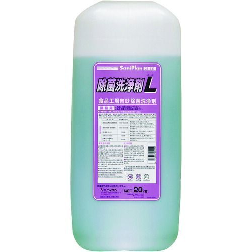 ニイタカ　サニプラン除菌洗浄剤Ｌ　２０Ｋｇ
