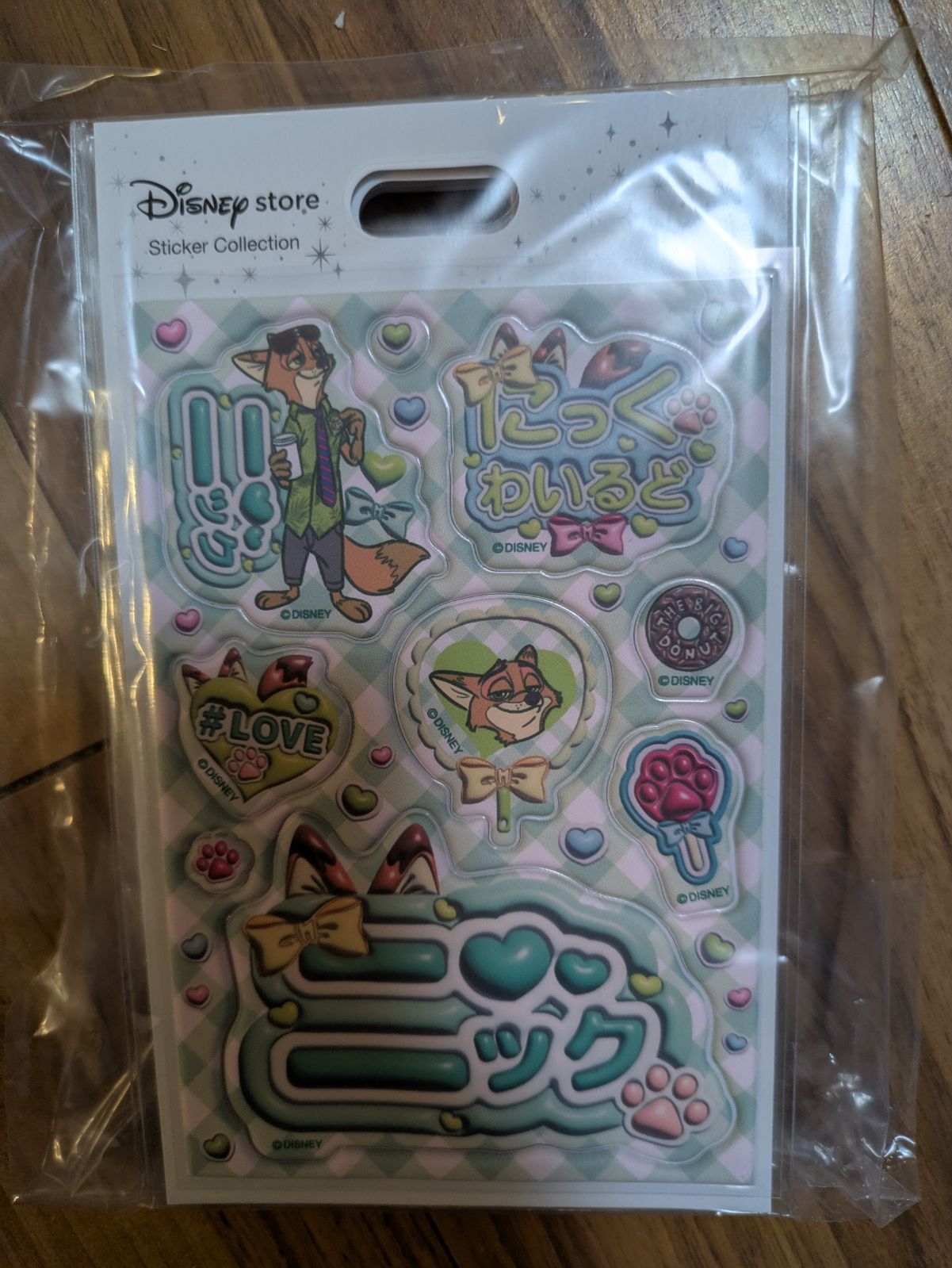 ☆DISNEY STORE 新品タグ付 お顔厳選 ギフト プレゼント - メルカリ