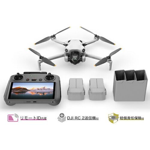 ＤＪＩ　ＤＪＩ　Ｍｉｎｉ　４　Ｐｒｏ　ＦｌｙＭｏｒｅコンボＰｌｕｓ（ＤＪＩ　ＲＣ２付属）
