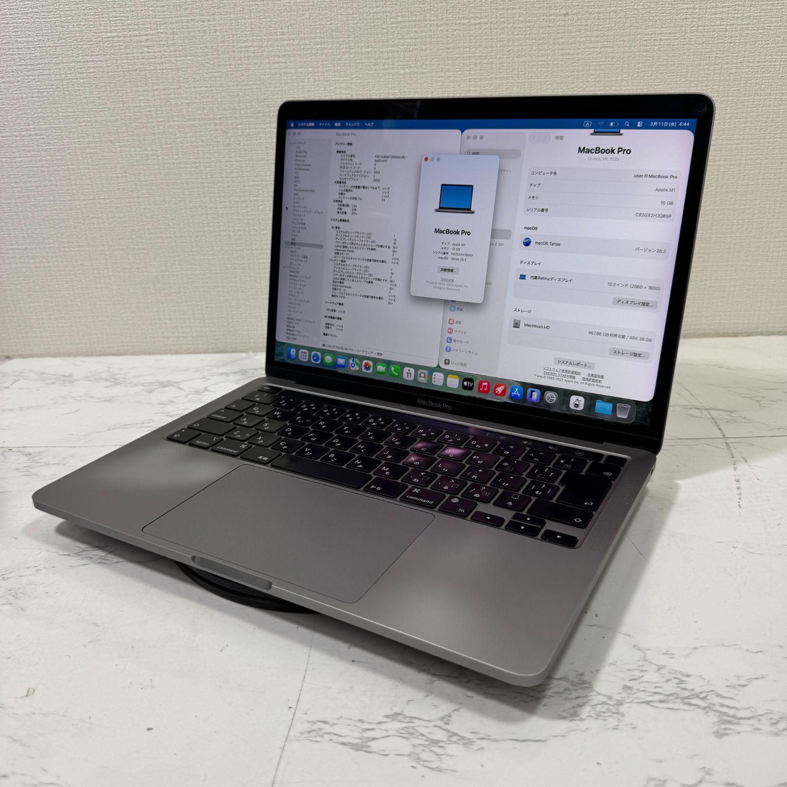 MacBook Pro M1 16GB 512GB 13