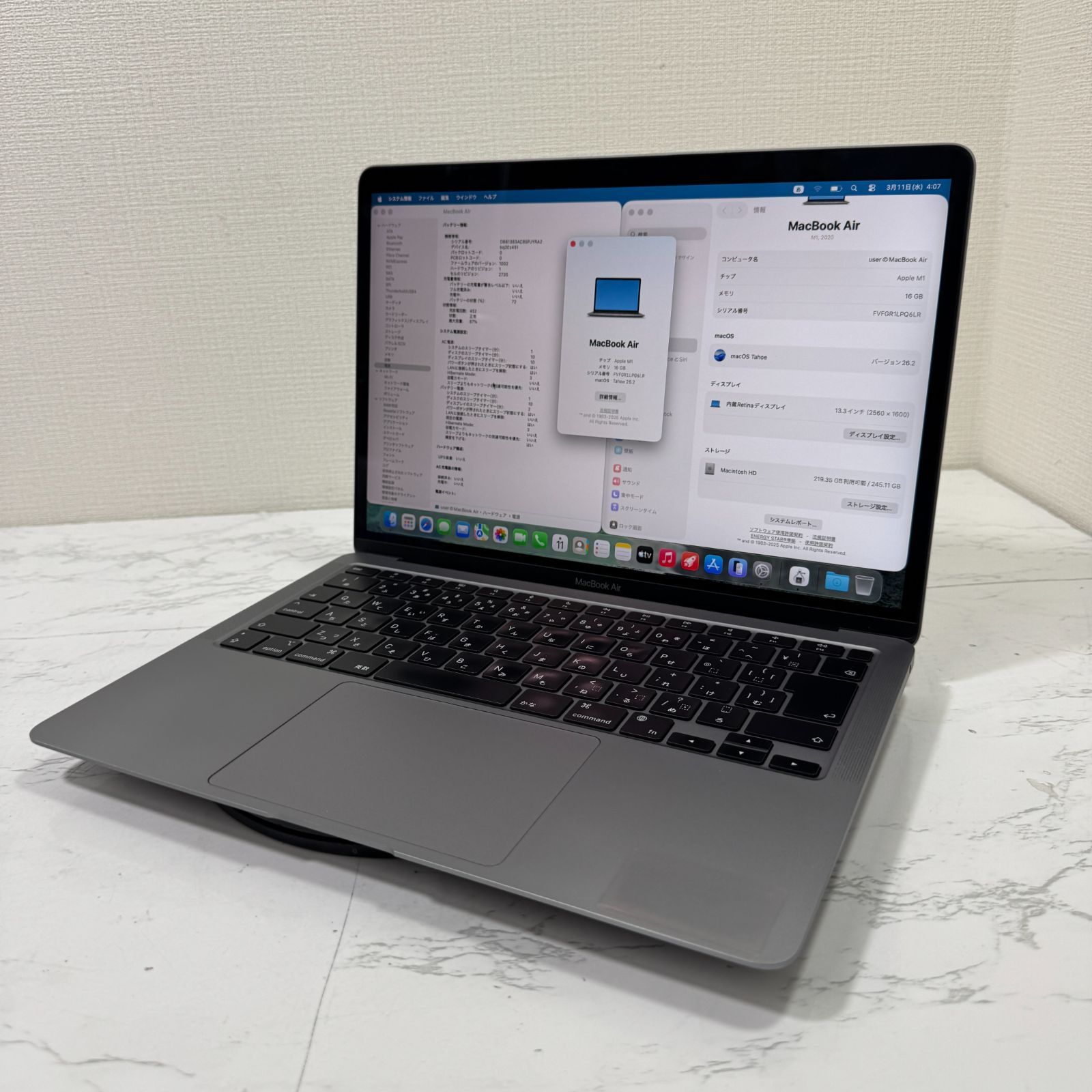 中古】MacBook Air M1 16GB 256GB 13