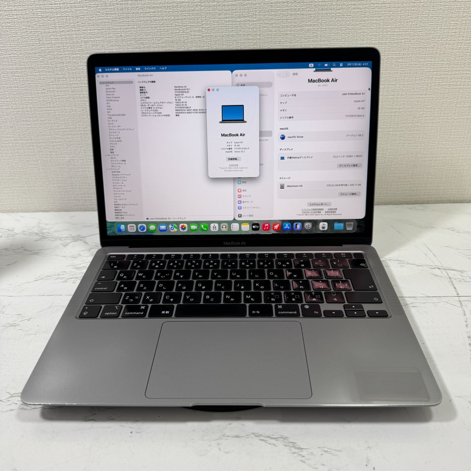 MacBook Air 2020 M1 16GB/256GB 中古 - メルカリ