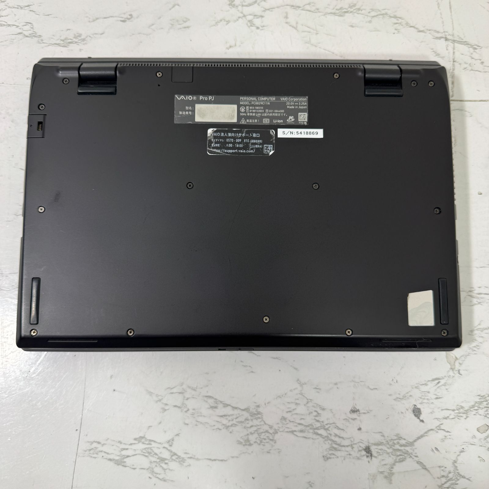 VAIO Pro PJ Core i5 16GB 256GB SSD 中古 - メルカリ