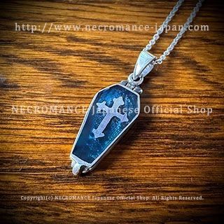 新品】シルバー棺桶クロスネックレス (青) NECROMANCE ネクロマンス 