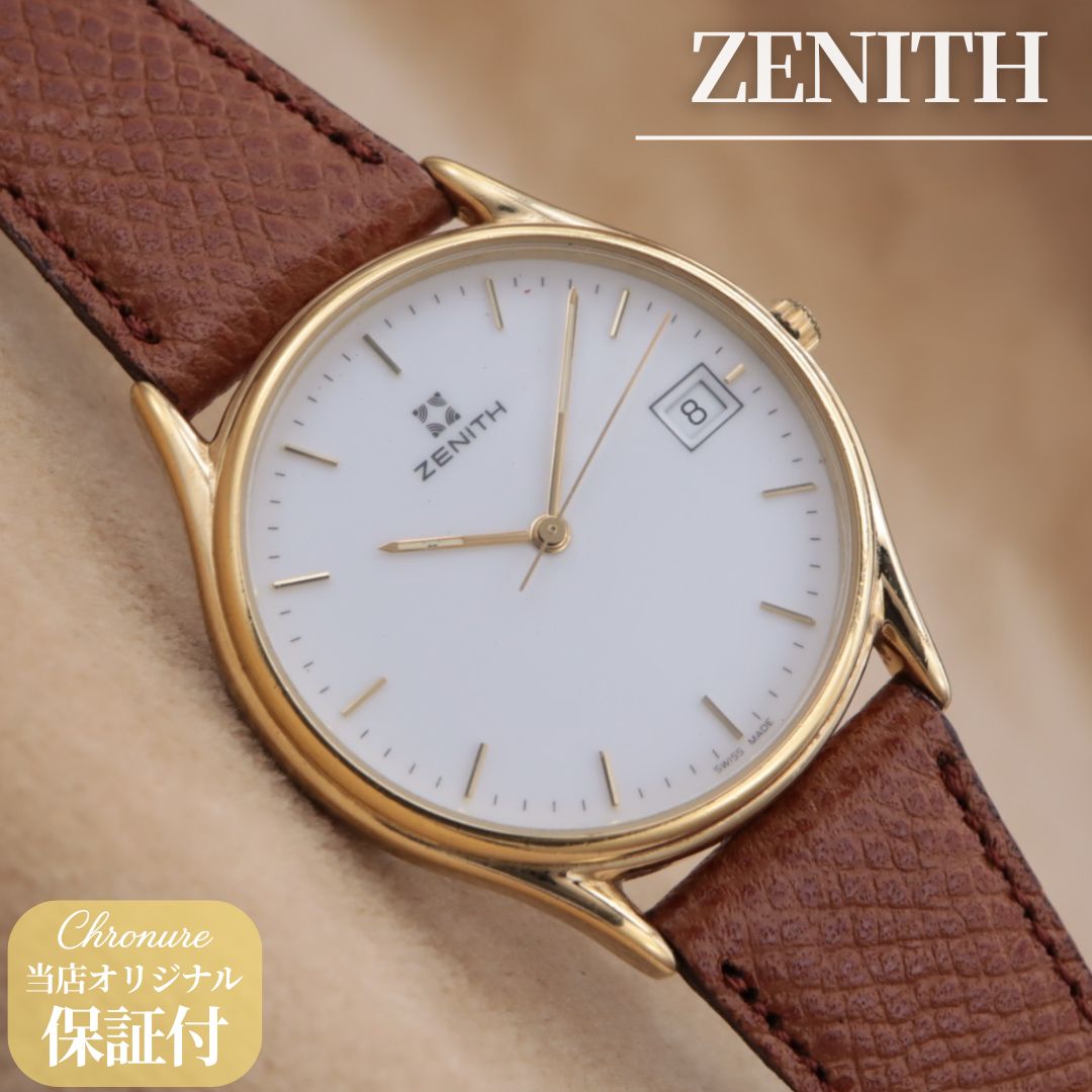 ゼニス 27-2220.226 ZENITH クォーツ 白文字盤 GP ゴールド 3針 デイト