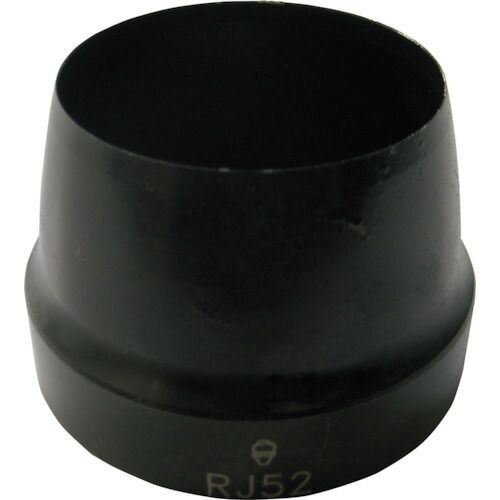 ＲＡＣＯＤＯＮ　穴あけポンチ　ＲＪ５８　５８ｍｍ