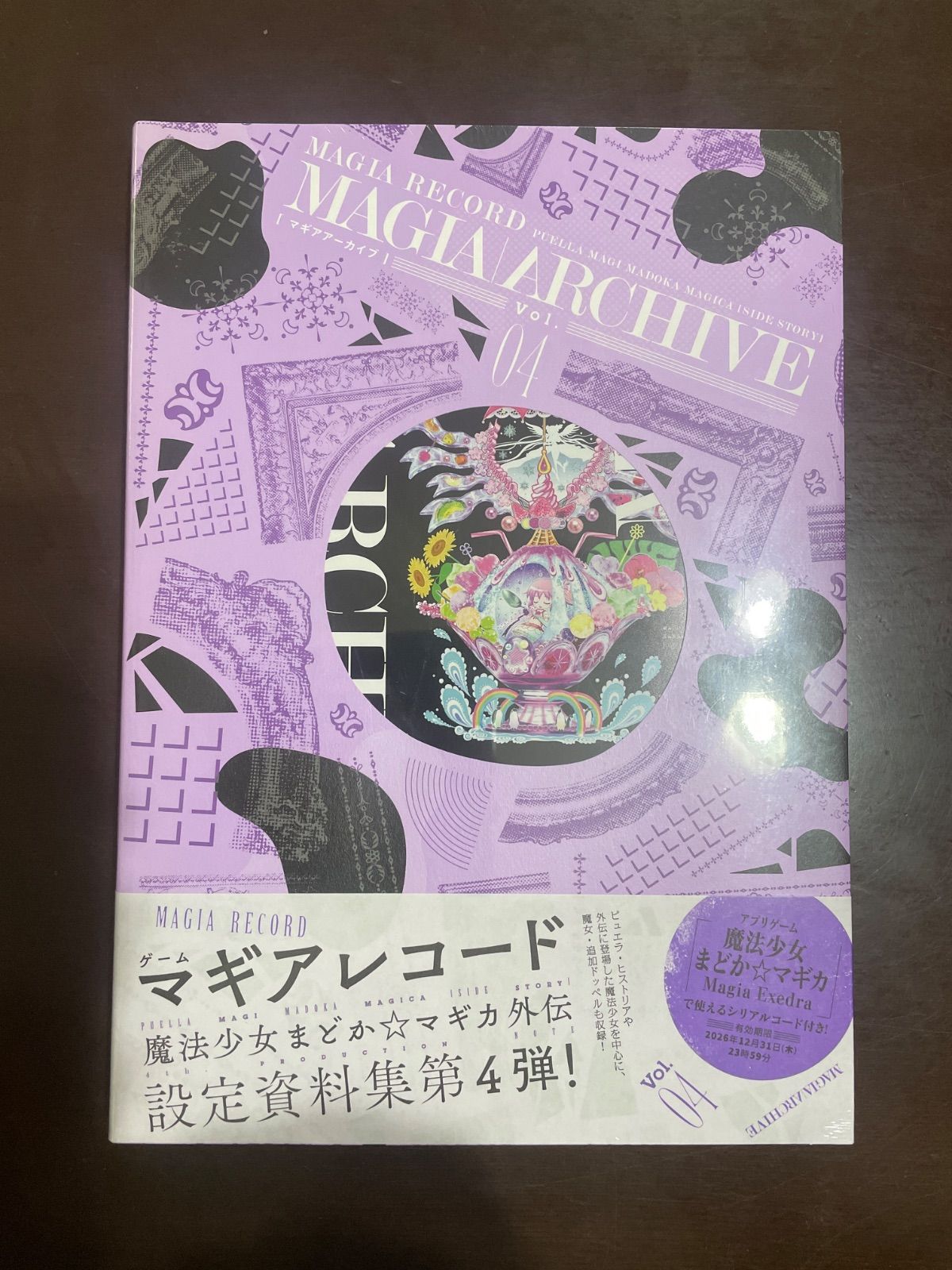 格安，高品質 良品 Travis Japan CD Road to A FC限定盤 2CD+Blu-ray