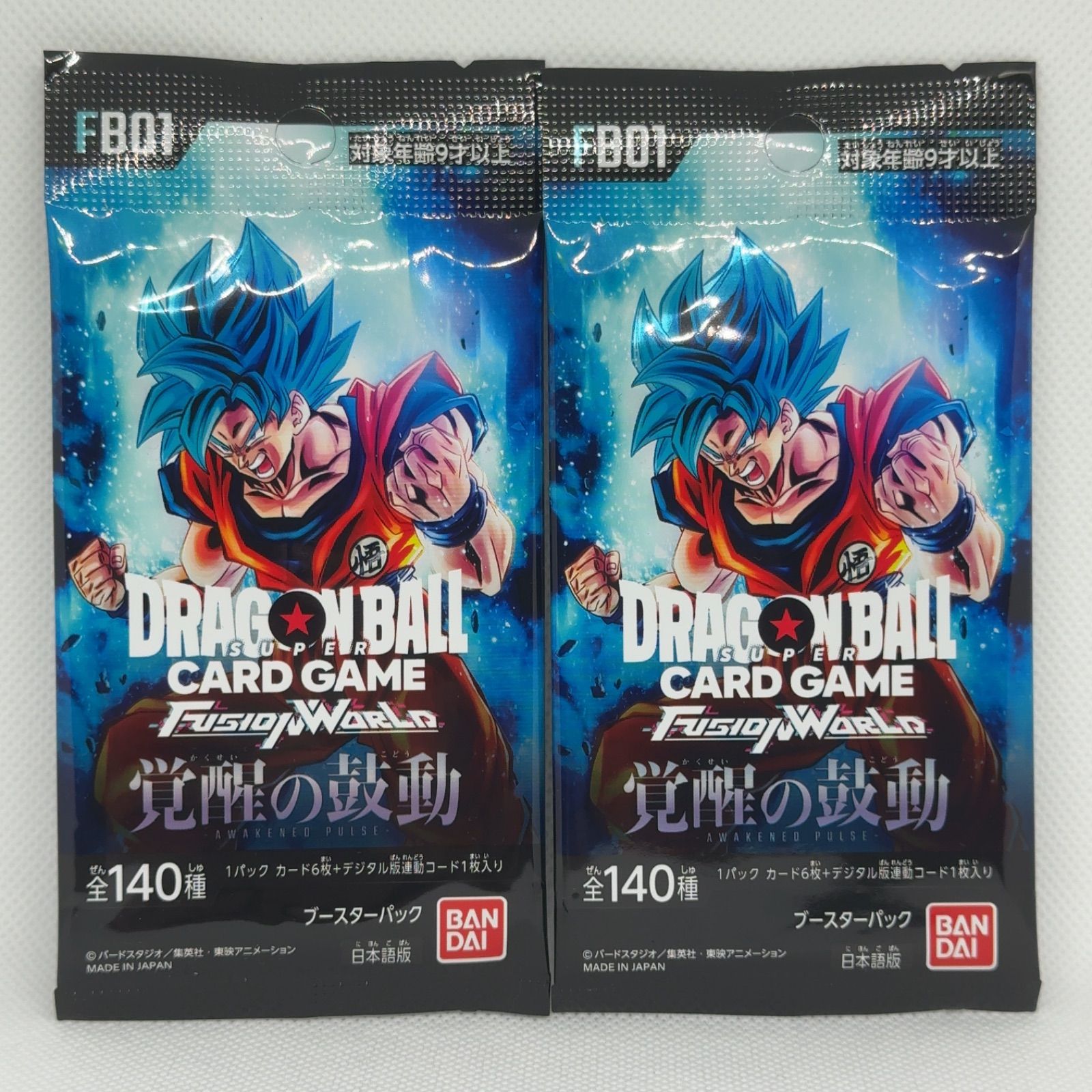 テープ付き】ドラゴンボール フュージョンワールド 覚醒の鼓動 未開封