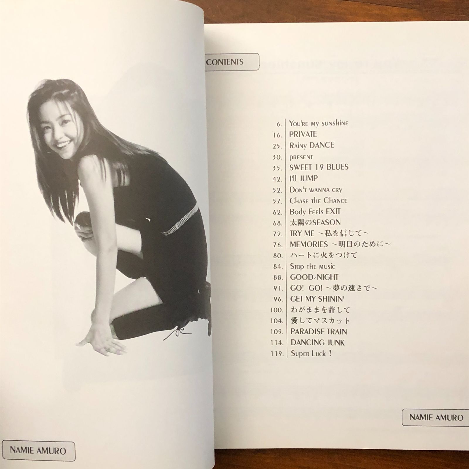 安室奈美恵 ヒット・セレクション ピアノ＆ヴォーカル・シリーズ