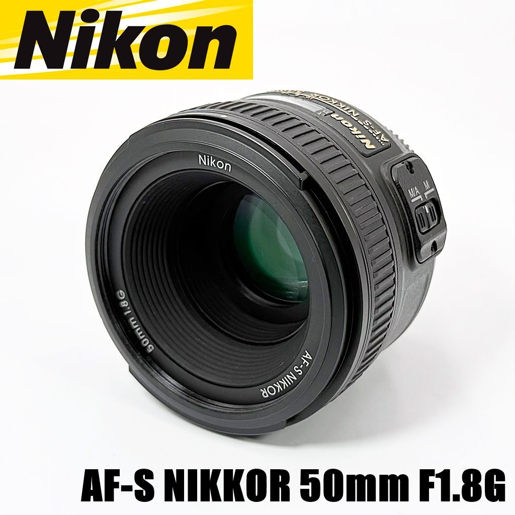 超美品 NIKON ニコン AF NIKKOR 50mm F1.8D 50mm Nikon | MFレンズ F1.