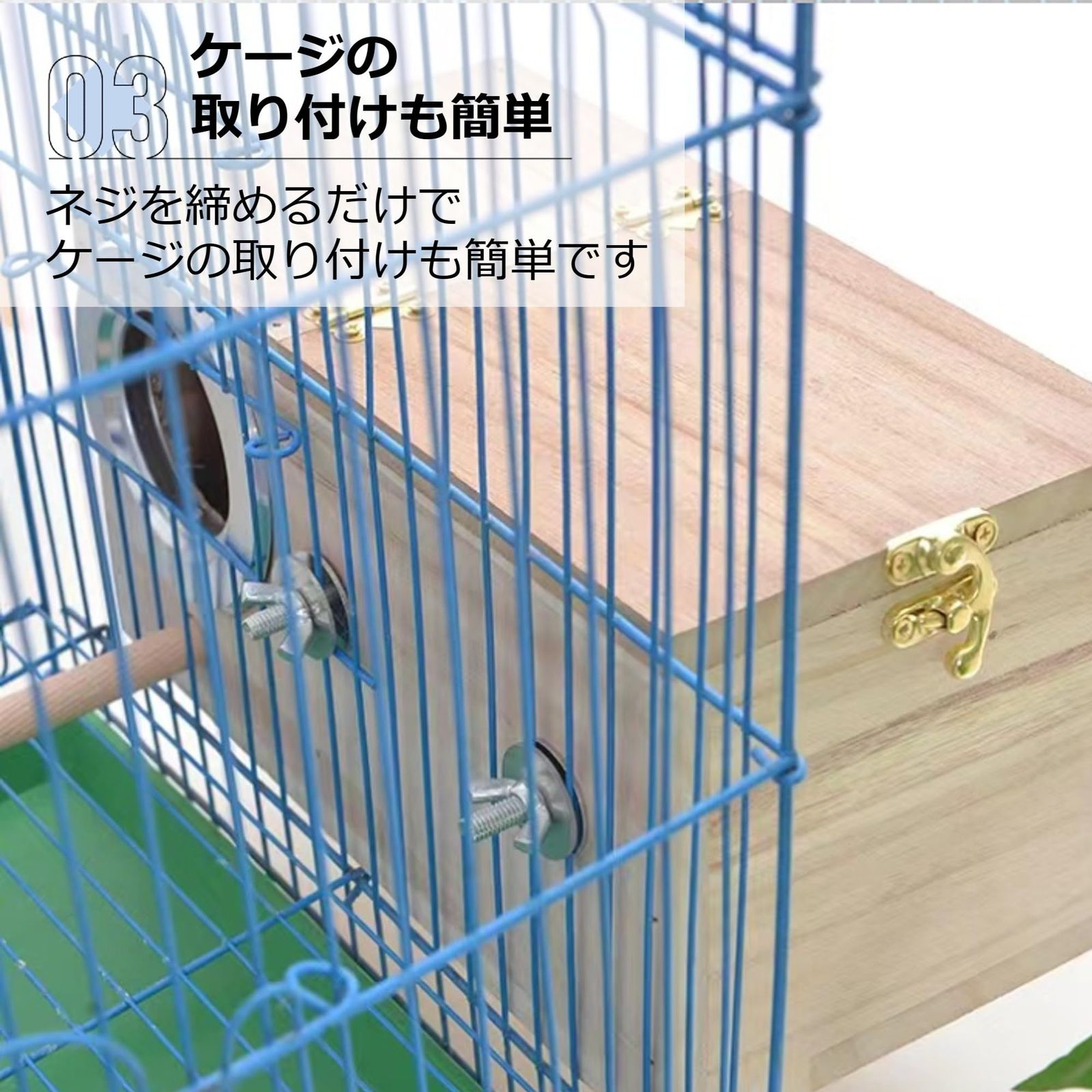 Asdays 巣箱 インコ 鳥の巣 繁殖ボックス 繁殖箱 鳥かご 横式 天然木材 
