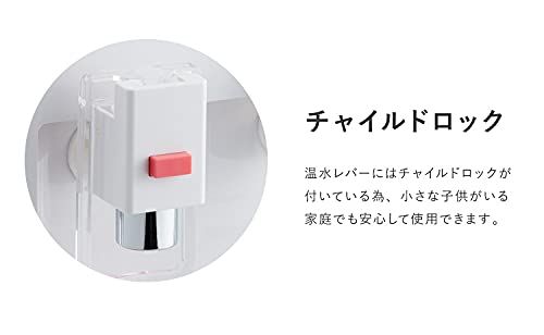 リコメン堂 ウォーターサーバー ペットボトル対応 温水 冷水 コンパクト 2L リコメン堂生活館 - ウォーターサーバー｜Yahoo!ショッピング