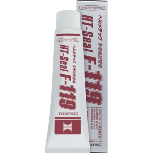 ヘルメチック 多用途配管用シール剤 F−119 160ml ヘルメチック 多用途配管用シール剤 F−119 160ml