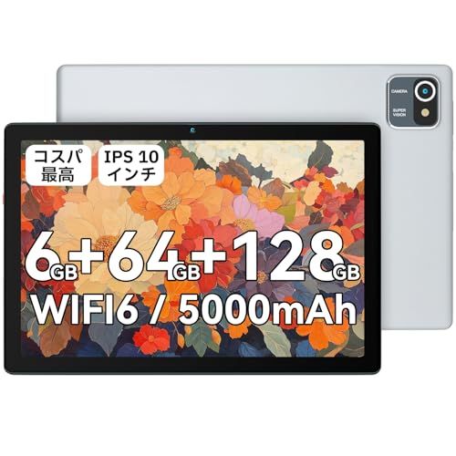 ◆ 6GB RAM 64GB ROM HiGrace タブレット 10インチ wi-fi6モデル 1280*800解像度 IPS画面 5000mAh容量バッテリー 8MP|5MPカメラ 6GB 64GB 1TB拡張 Bluetooth5. 2945e2af