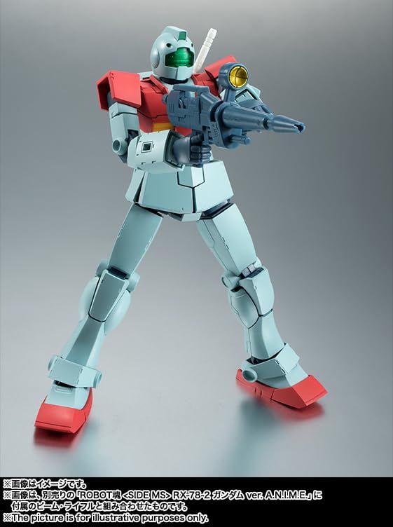 ROBOT魂 ＜SIDE MS＞ RGM-79 パワード・ジムver. A.N.I.M.E. 新品未 