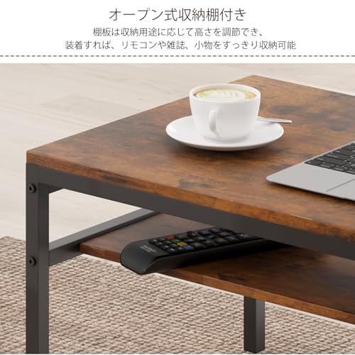 LunarLight ローテーブル 幅伸縮80.5-142.7奥行き45高さ35cm 無段階