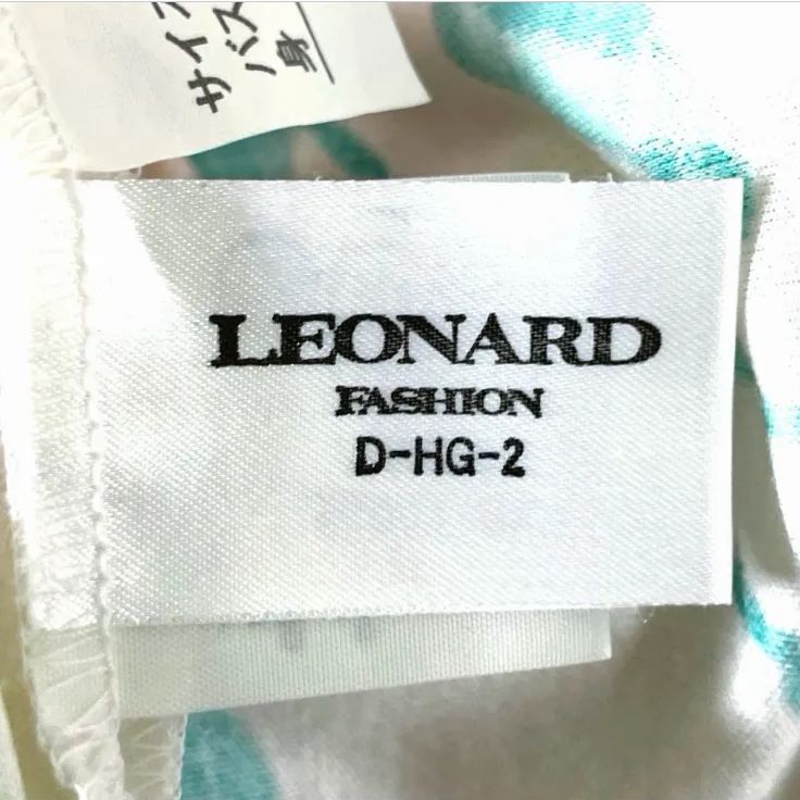 LEONARD レオナール 半袖 花柄 ワンピース レディース L - メルカリ