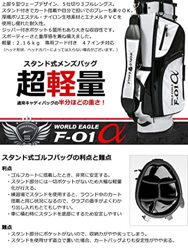 アウトレット WORLD