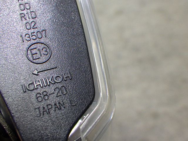 20系ウイッシュ 左テール フィニッシャー ZGE20/25 後期 68-20 81591 20系ウイッシュ 左テール フィニッシャー ZGE20/25 後期 68-20 81591