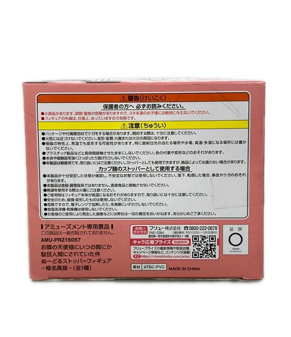 エンジェル様専用〉ナチュラルメディスンギンコ 2個セット 【公式通販】