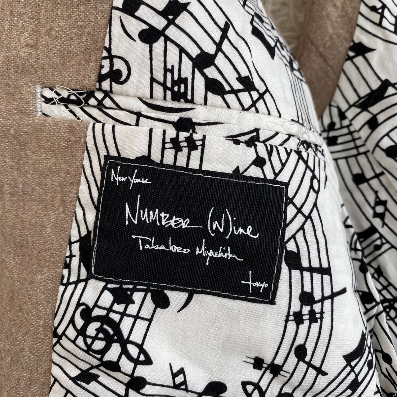 美品！07aw number (n)ine ナンバーナイン アバウトアボーイ期 