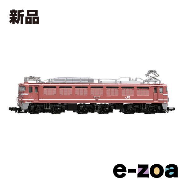 TOMIX（トミックス） JR EF81-600形電気機関車 JR貨物更新色 7180