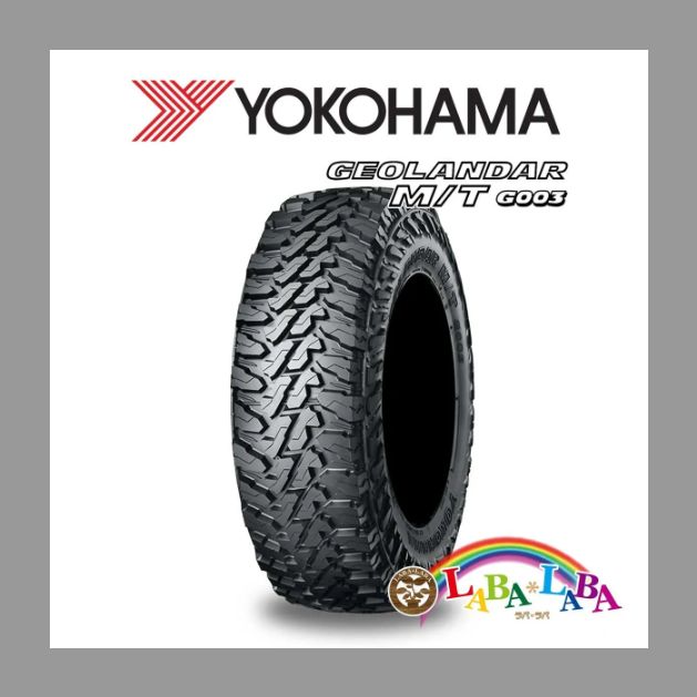 ジオランダーM/T 175/80R16 2本組 【公式通販】