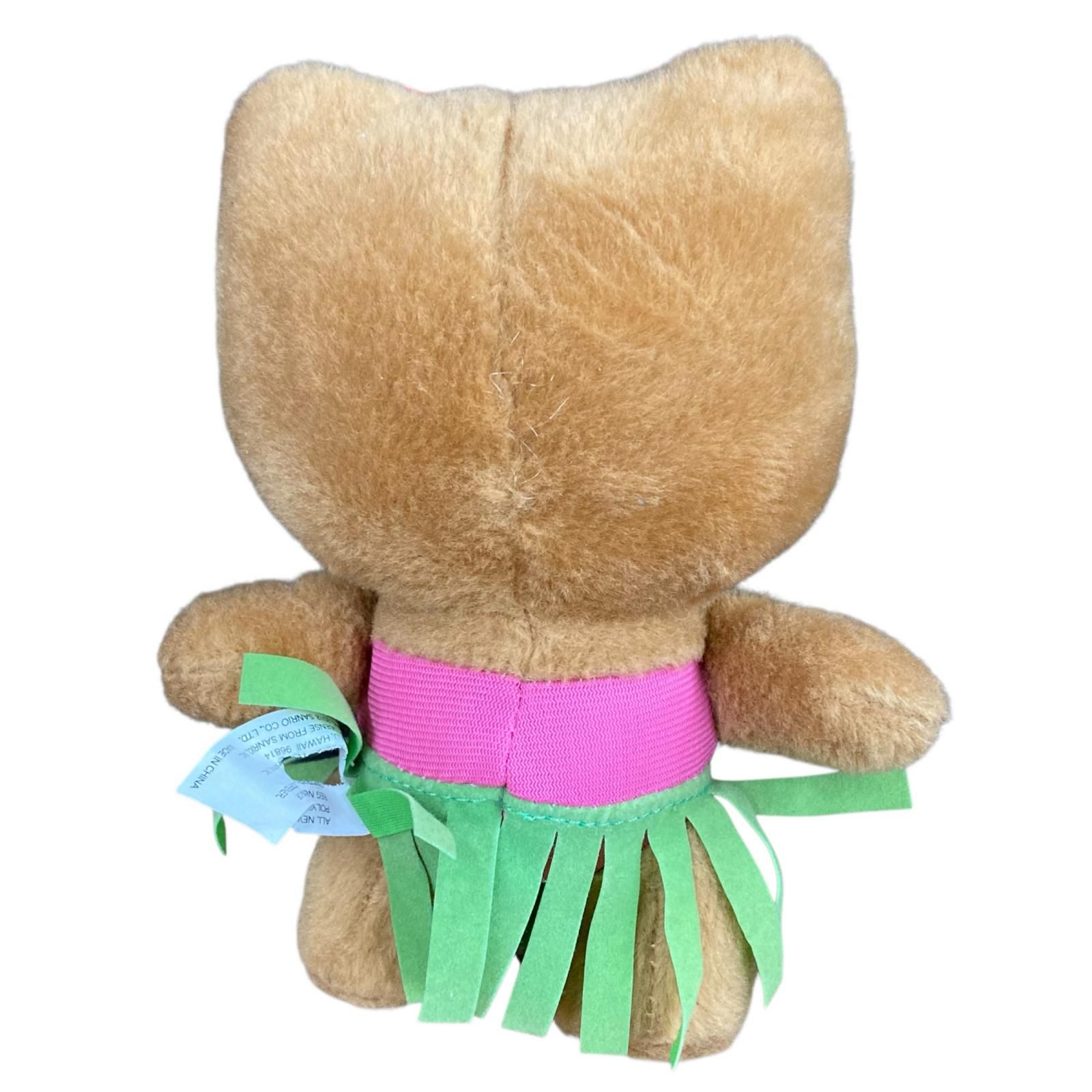 170071 SANRIO サンリオ キティ 日焼けキティ フラガール ハワイ限定