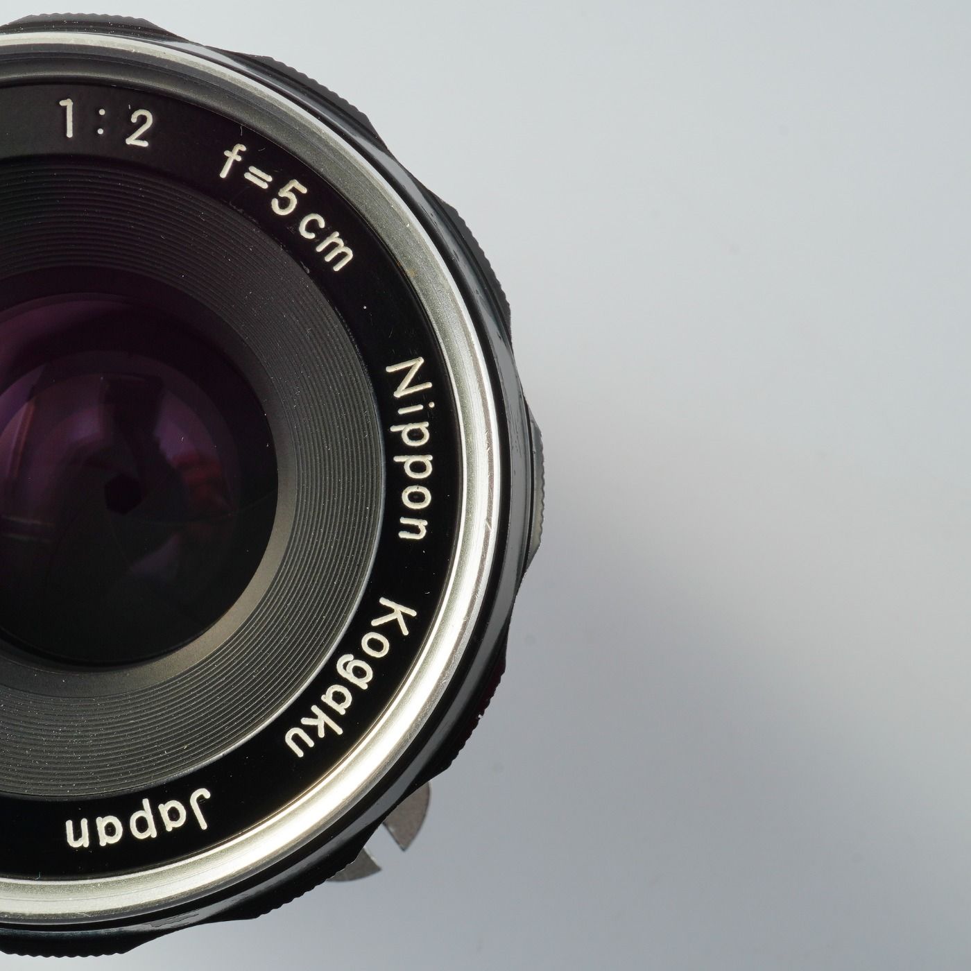 Kogaku Nippon ニコン Nikon 5cm F2 Japan Sマウント 50mm NIKKOR-H・C