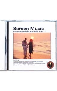 CD／映画／ゴースト〜ニューヨークの幻 最新スクリーン・テーマ