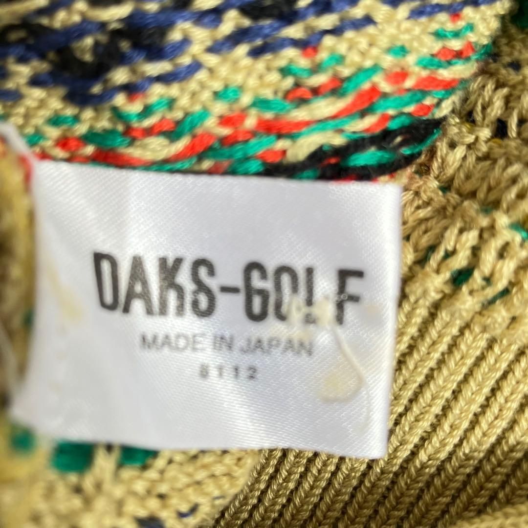 新品 ダックス/DAKS GOLF　フルジッップニットベスト/M/ミントグリーン ダックスゴルフ DAKS GOLF 幾何学模様 ニットベスト 【M】 日本製