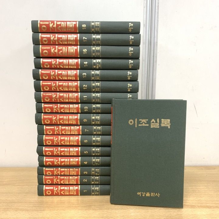 2023年度版 系統看護学講座 専門分野 成人看護学11冊セット 【公式通販】