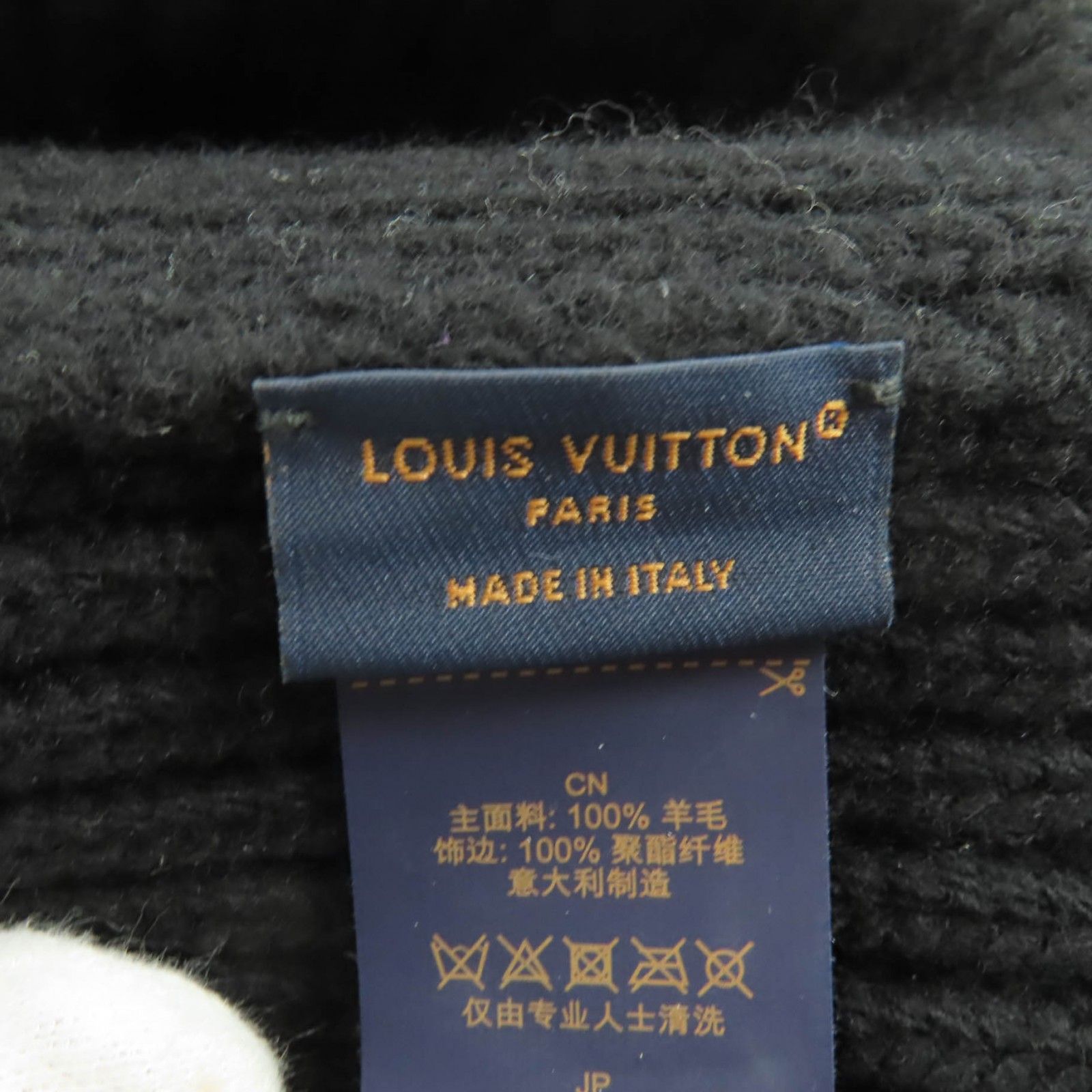 良い子　LOUISVUITTON 2024SS パールラインストーン スワロフスキー/ラインストーン/#2058 XILION Rose/クリスタル UNF