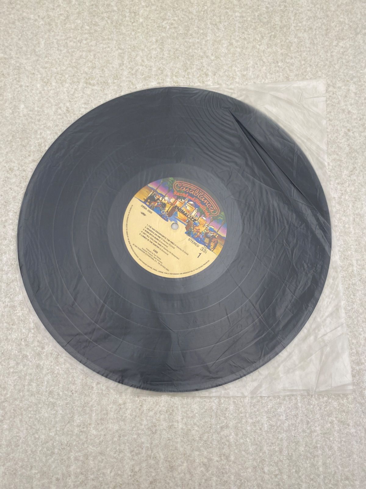 KISS ANIMALIZE キッス アニマライズ レコード - メルカリ