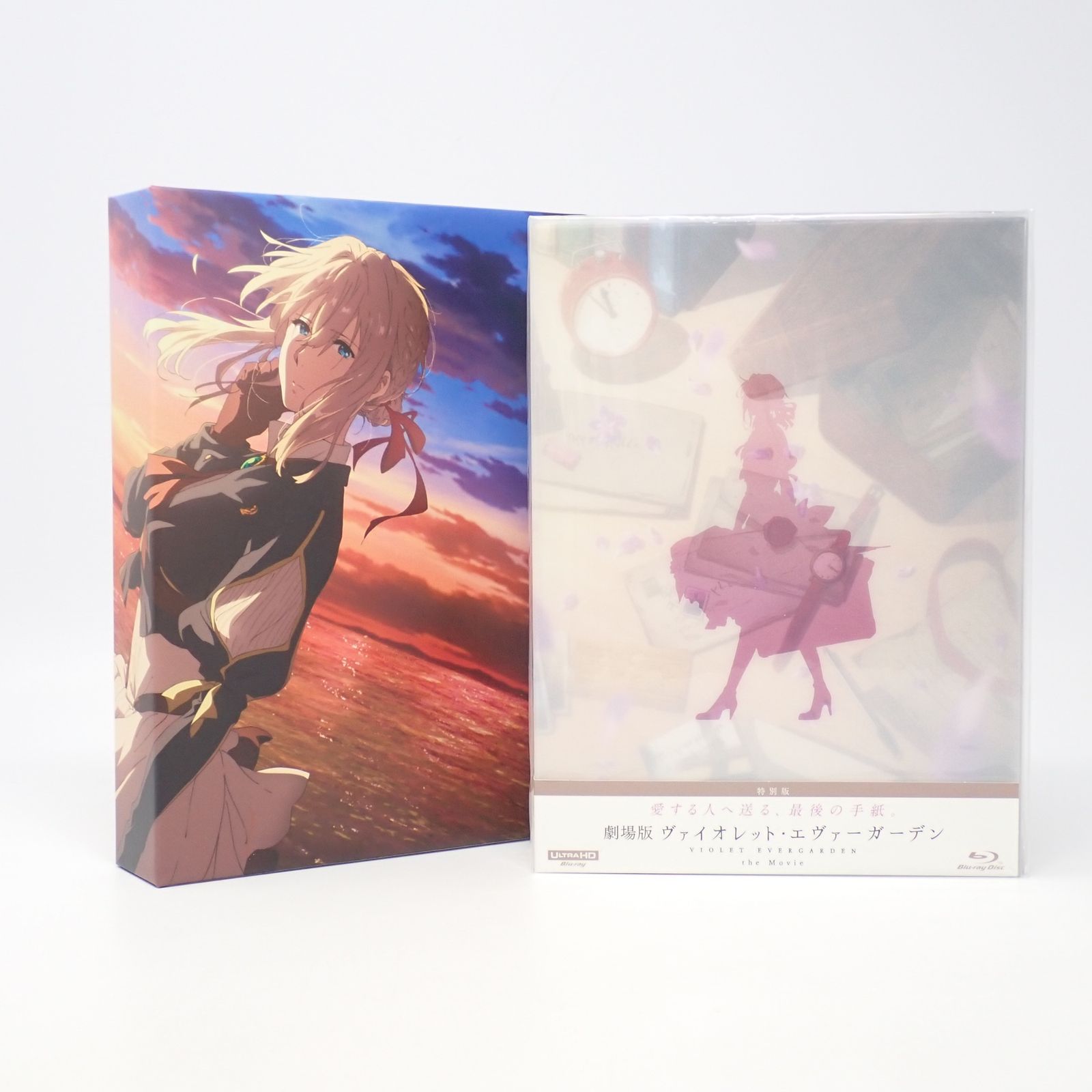 ヴァイオレット・エヴァーガーデン Amazon限定収納ケース付き 豪華