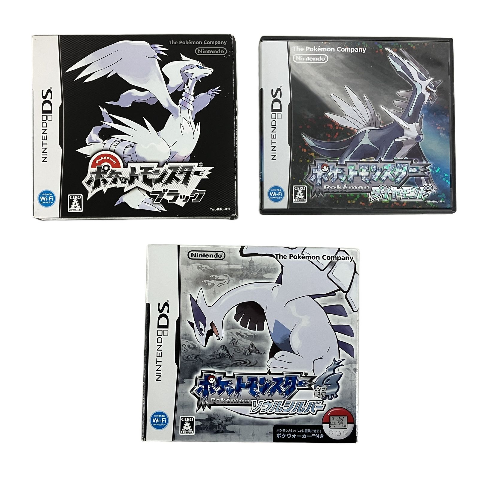 1円〜 DS ソフト ポケットモンスター ソウルシルバー、ブラック2 1円
