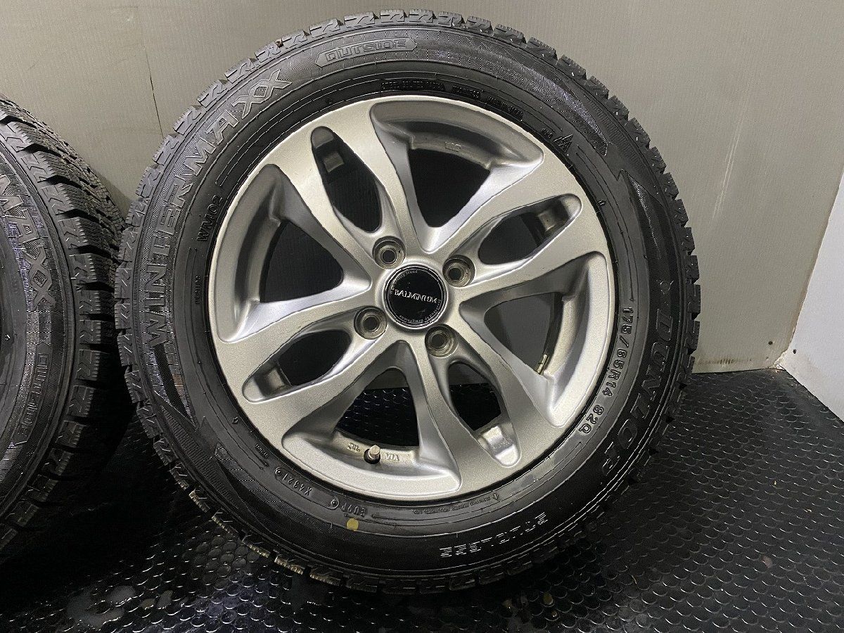 ダンロップ(DUNLOP) 155⁄65R14 75Q スタッドレスタイヤ バリ山175 
