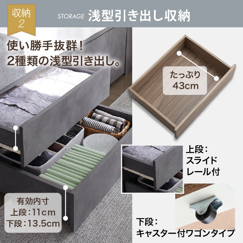 最安値】ダブルベッド 大容量 収納ベッド マットレス付き 新品送料込
