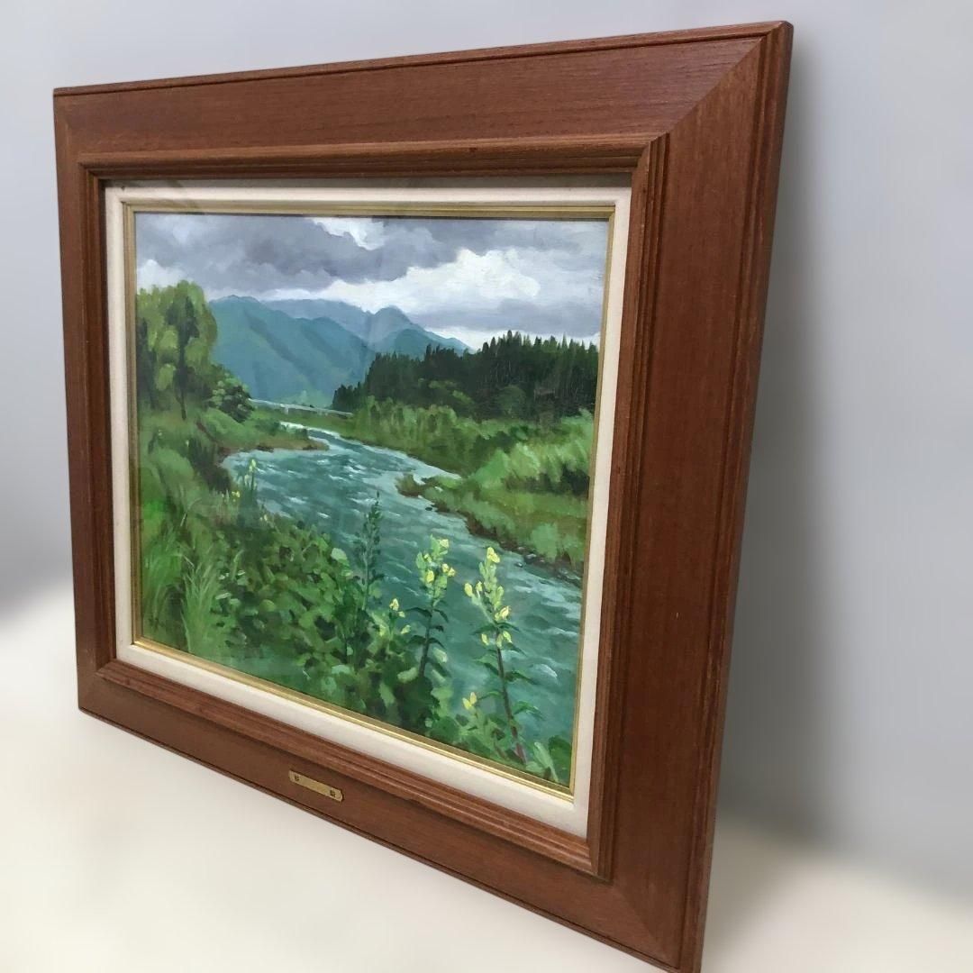 萩駿 油彩 風景画 渓流 柳瀬川 栃木 日本風景 昭和 絵画 額装 油絵 萩駿 油彩 風景画 渓流 柳瀬川 栃木 日本風景 昭和 絵画 額装 油絵