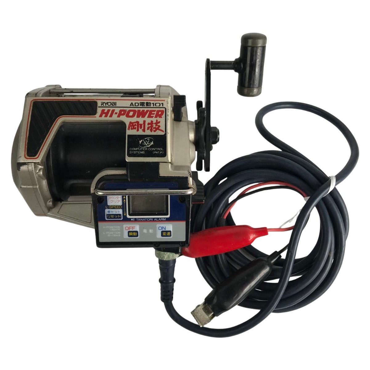 RYOBI リョービ 電動リール HI-POWER剛技 AD電動101 【公式通販】