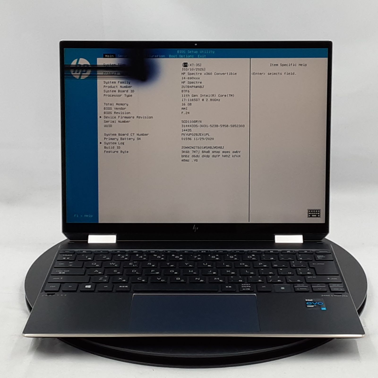 ジャンク HP Spectre x360 Core i7 16GB OS無し - メルカリ