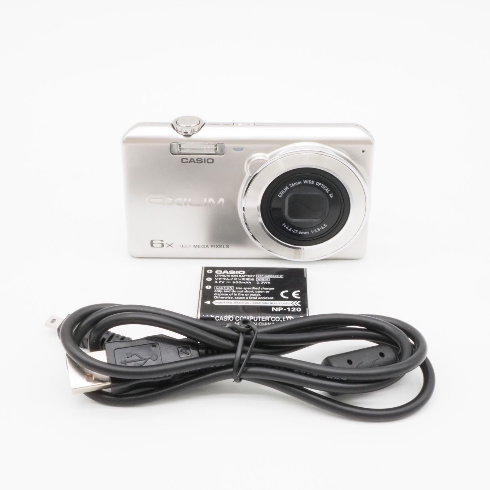 コンデジ】CASIO EXILIM EX-ZS26SR【シルバー】 | APPS-BICENTENARIO 