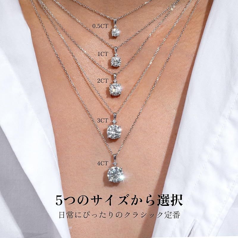 KRKC] モアサナイト ネックレスレディース:誕生日プレゼント女性 S925 
