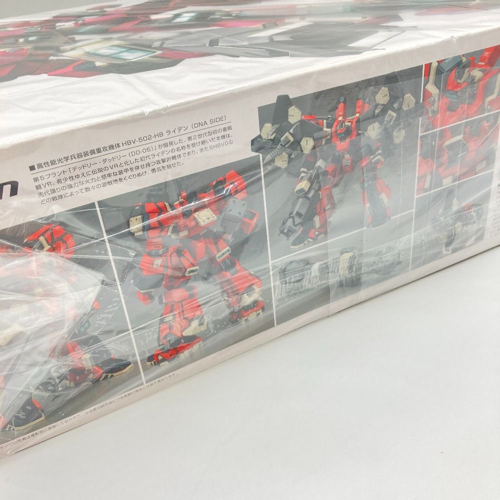 1/100 HBV-502-H8 ライデン DNA SIDE 「電脳戦機バーチャロン