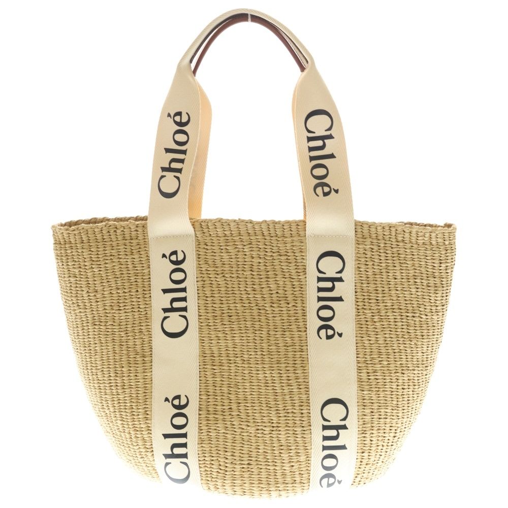 Chloe (クロエ) ラージバスケット ロゴ かご ハンドバッグ ベージュ