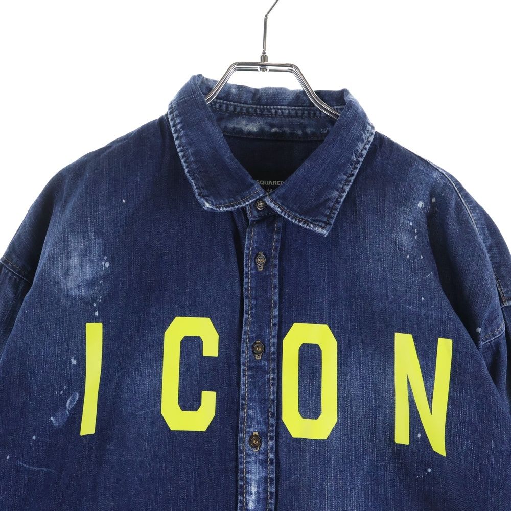 DSQUARED2 (ディースクエアード) ICON ロゴプリント ダメージ加工