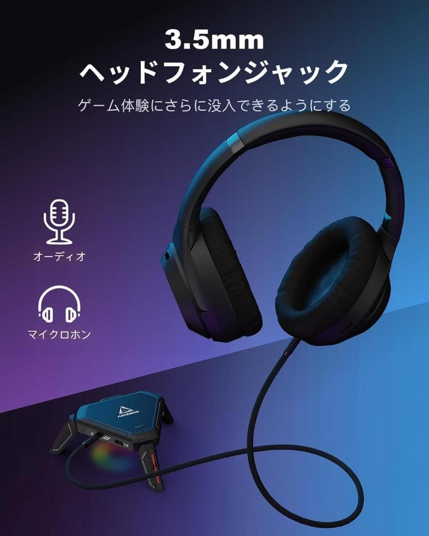PC周辺機器 【お値引き中】MONSTER コンバーター PS5（リモートプレイ
